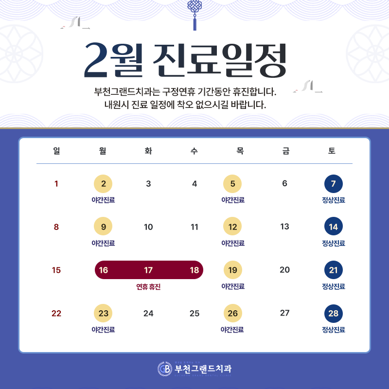 4260f400823e8b70185f2b0234e1ccc1_1769495669_7006.png 4260f400823e8b70185f2b0234e1ccc1_1769495669_7006.png