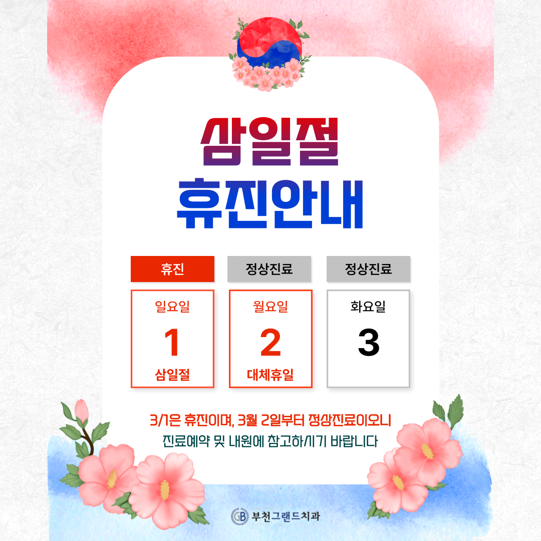 e5d23b079b44c82a529fdb9dc151f54c_1772181879_8859.png e5d23b079b44c82a529fdb9dc151f54c_1772181879_8859.png